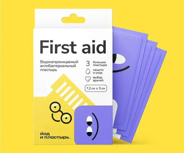 custom medicine boxes 3